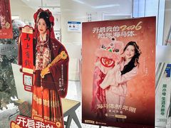 -长沙悦方ID MALL