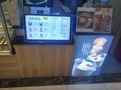 -膳梨堂(慈云寺远洋国际店)