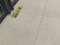 -宠颐生汉谟拉比宠物医院