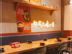 大堂-二孃鸡爪爪(东风路总店)