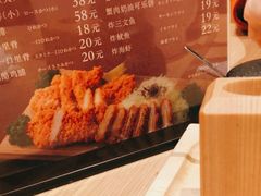 -和幸(春熙路群光广场店)