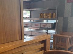 -谷养元粥铺(新天地店)