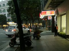 -百富露(跃龙北路店)