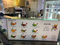 -芳叔(动漫星城店)