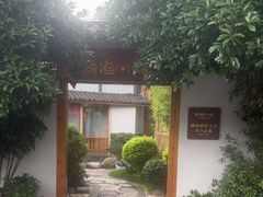 -耕渔小院·湖南鱼鲜(望城店)