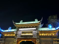 -王氏凉糕(总店)