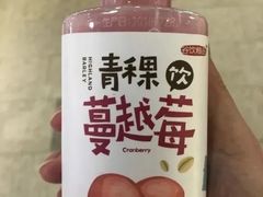 -G-Super 绿地优选(徐汇绿地缤纷城店)