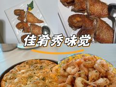 -金成潮菜博物馆(海珠湿地店)