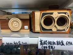 -童年小卖铺(五道营店)