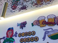 -壹粉屋新疆炒米粉(建外SOHO东区店)
