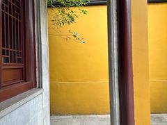 -西园戒幢律寺