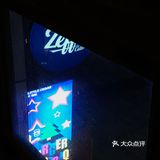 个人城市地图09:小松柏