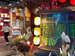 -食欲老院子荆芥疙瘩汤(公园茂店)