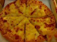 -尊宝比萨(棠东店)
