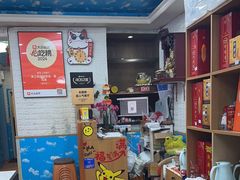 -来之顺海鲜菜馆·青岛菜·始于1993(栈桥店)