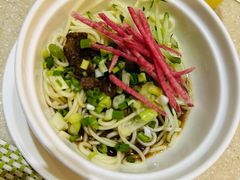 -亮马河饭店翠雅咖啡厅