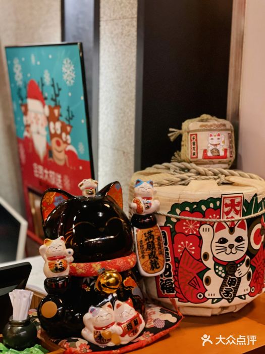 石葵(锦业时代店)图片