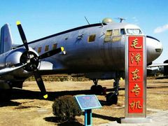 景点-中国航空博物馆