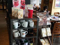 零售区-星巴克(北京惠新东街店)
