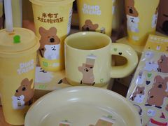 -奈雪的茶(重庆万象城北区店)