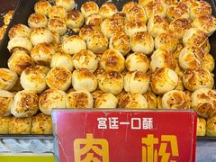 -大栅栏店老北京美食城