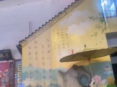 -芙蓉泉·烤鸡爪(芙蓉街店)