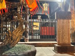 -成都武侯祠博物馆