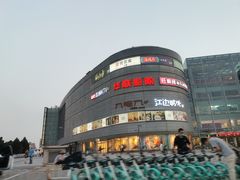 -绿茶餐厅(华联万柳店)