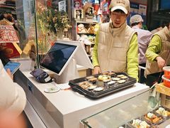 -池田寿司·4H鲜作(西直门凯德华联店)