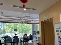 -合肥美奥口腔·种植矫正中心(政务院)