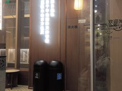 -天河体育中心