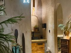 -陶享时光西餐·下午茶(信河街店)