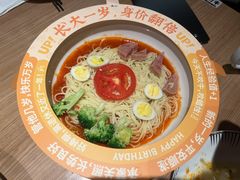 -太二酸菜鱼(兴业太古汇店)