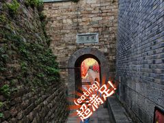 -梅城古镇