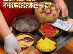 -正南齊北重庆老火锅(光华村直营店)