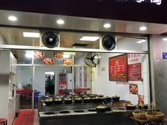 门面-斯丹姜母鸭·古法干香(涂门街总店)