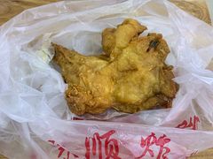 -永顺炸鸡( 立水桥北苑店)