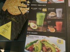 -乐凯撒披萨(中心书城店)