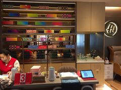 -海底捞火锅(新华联梦想城店)