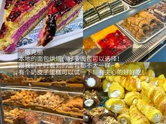 -新疆那拉提国家旅游度假区