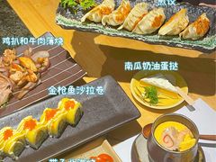 -松临·铁板烧&Omakase(神农店)