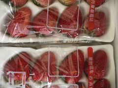 -Olé精品超市(广州太古汇店)