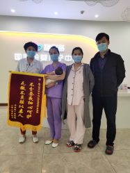 点击看大图 -贝安心月子中心(昌平店)
