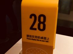 -麦当劳(武昌火车站店)