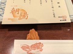 -蟹道乐(川崎店)