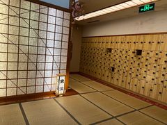 -汤泉良子(金源店)
