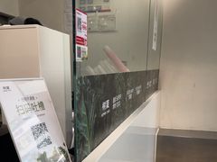 -树夏(金楠天街店)