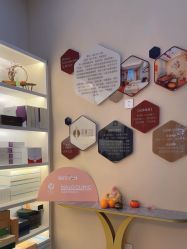 -菩羽·专业美胸·连锁养护中心