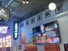 -川正旺江湖菜(三元桥店)