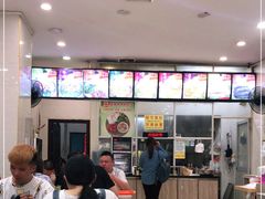 -华姐鸡粉(教育路店)
